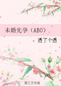 ����Ȼ�Ƕ�ͬ�ˣ�δ�����У�ABO��/δ�����У�����Ȧ��/δ�����У����׷��ɫͬ��������