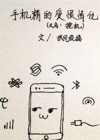 �ֻ����İ������