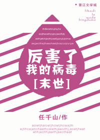 �������ҵĲ���[ĩ��]