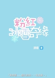 ۺѩԵ