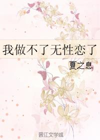/һ˰