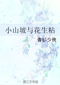 Сɽ뻨ճ