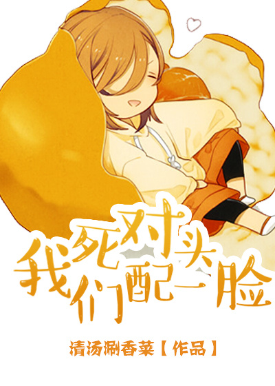 ����ͷ��������һ��