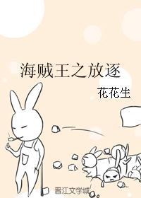 ��������ͬ�ˣ�������֮����