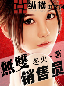 ��˫����Ա