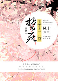 ����Ҳ������[�촩]