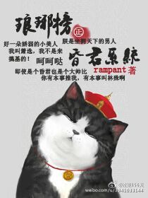 �������ͬ�ˣ�[�����]���ϵͳ