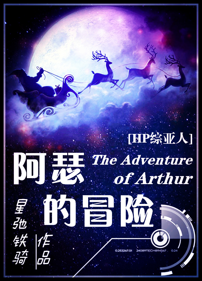 ����ͬ�ˣ�[�ۡ���HP]��ɪ��ð��