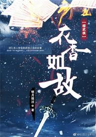 ��������ͬ�ˣ��������