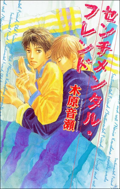 ��ɫ ����