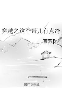 Խ֮е