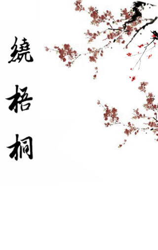ͩ