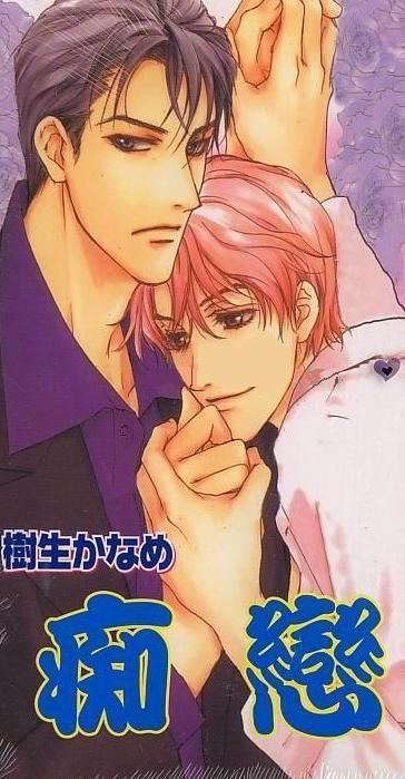 ��������Ұ֮������ƪ��