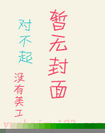岻(H)