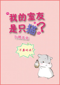 ����Ĳ��óԣ�