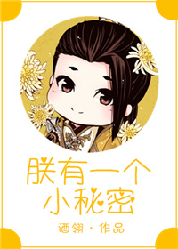 ����һ��С����