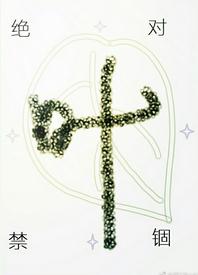 ĩ��֮���Խ���