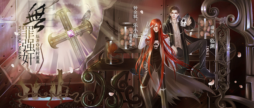 ������̽���/����ǿ ��