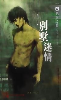 �������飨����棩