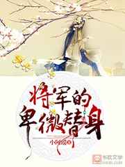 �����ı�΢����