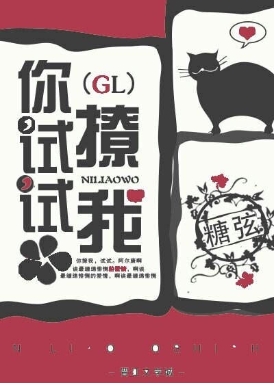 ңGL