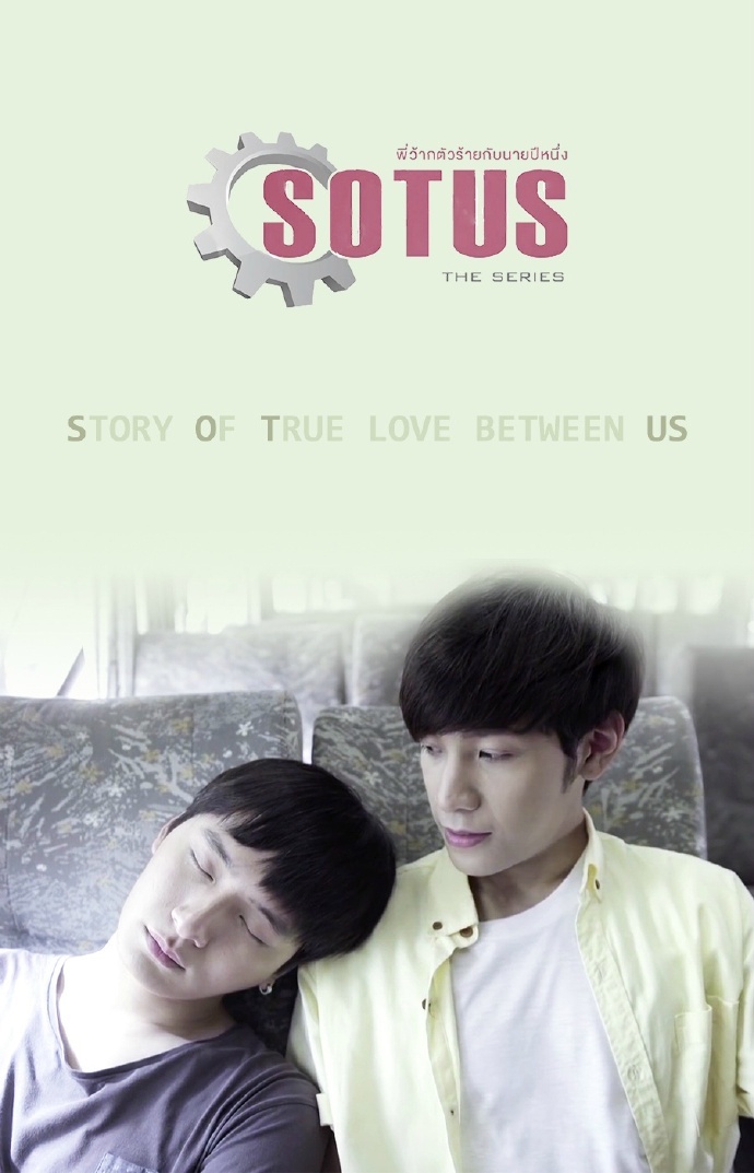 ��һ����ͬ�ˣ�һ����֮���