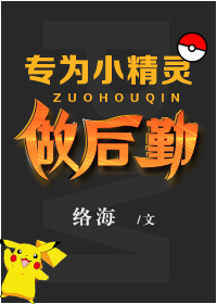 ������ͬ�ˣ�[����]רΪС���������ڣ�