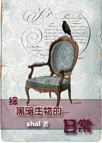 ����ͬ�ˣ�[��]�ڰ�������ճ�