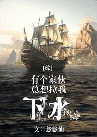 ����ͬ�ˣ�[��]�и��һ�����������ˮ