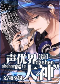 ����ͬ�ˣ�[��]���Ž硰����