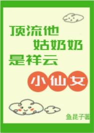 ������������������С��Ů