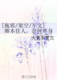ƿаͬˣ䱾ˣκε