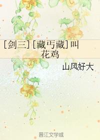 ͬˣ[ؤ]л