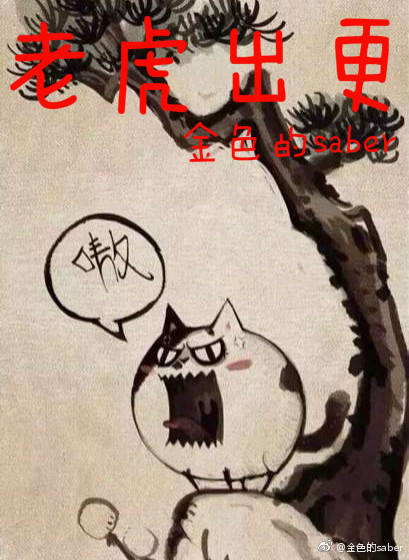 ϻGL