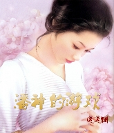 �������Ϸ��18����