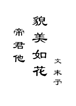 ۾ò绨