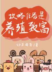 ������������ֳ�¸�