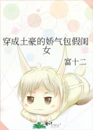 ���������Ľ������ٹ�Ů