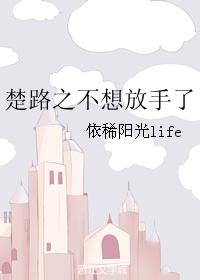 ������ͬ�ˣ���·֮���������