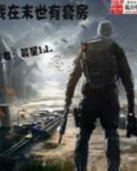 ����ĩ�����׷�