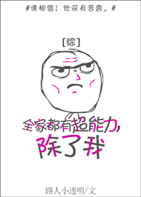 ����ͬ�ˣ�ȫ�Ҷ��г�������������