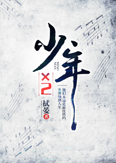 �۳���ͬ�ˣ������2