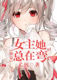 [�촩]Ů����������gl