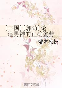 ������ͬ�ˣ�[����][����]��׷�������ȷ����