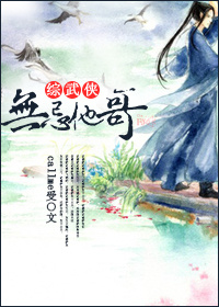 ��������ͬ�ˣ�[������]�޼�����