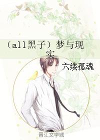 ������ͬ�ˣ���all���ӣ�������ʵ