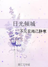 ������ͬ�ˣ��չ����