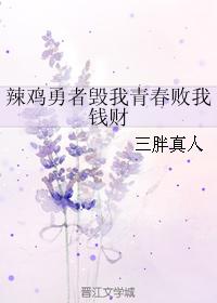 �������߻����ഺ����Ǯ��