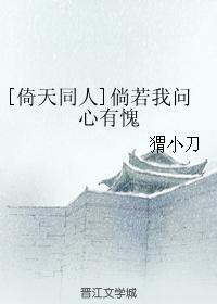 ������ͬ�ˣ�[����ͬ��]��������������