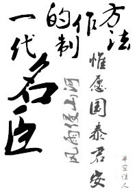 ����ʷͬ�ˣ�һ����������������